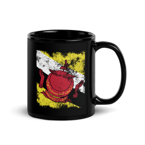 Brunei Flag Mug