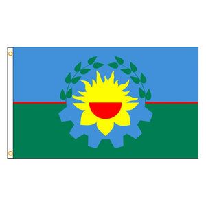 Buenos Aires Flag - 90x150cm(3x5ft) - 60x90cm(2x3ft)