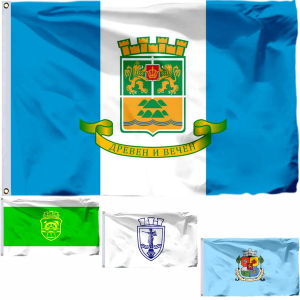 Bulgaria City Flags - Bulgarian Municipality Flags - 90x150cm(3x5ft) - 60x90cm(2x3ft)