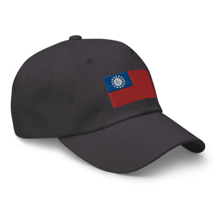 Myanmar Burma Flag Cap - Adjustable Embroidered Dad Hat