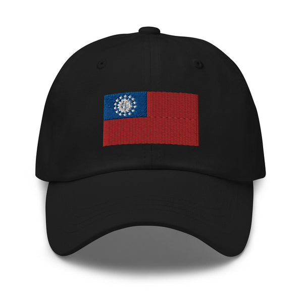 Myanmar Burma Flag Cap - Adjustable Embroidered Dad Hat