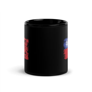 Myanmar Burma Flag Mug