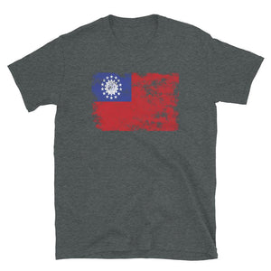 Myanmar Burma Flag T-Shirt