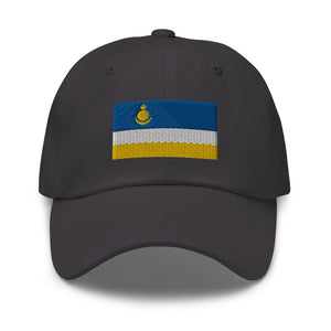 Buryatia Flag Cap - Adjustable Embroidered Dad Hat