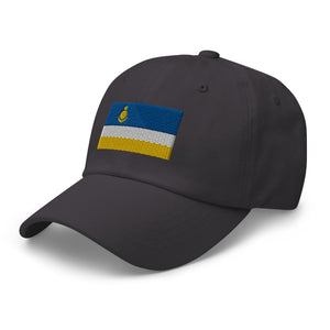 Buryatia Flag Cap - Adjustable Embroidered Dad Hat