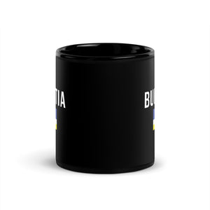 Buryatia Flag Mug