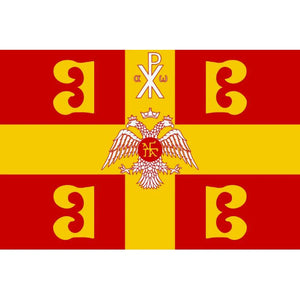 Byzantine Empire Flag - 90x150cm(3x5ft) - 60x90cm(2x3ft)