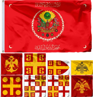 Byzantine Empire Flags - 150x150cm(3x5ft) - 90x90cm(2x3ft)