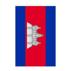 Cambodia Flag Bunting Banner - 20Pcs