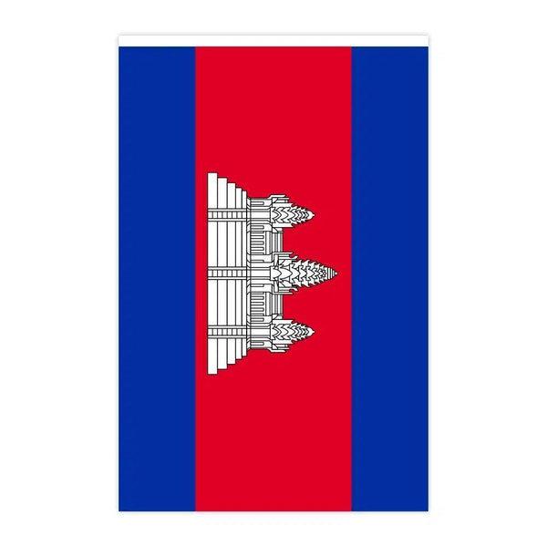 Cambodia Flag Bunting Banner - 20Pcs