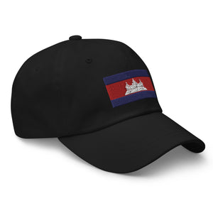 Cambodia Flag Cap - Adjustable Embroidered Dad Hat