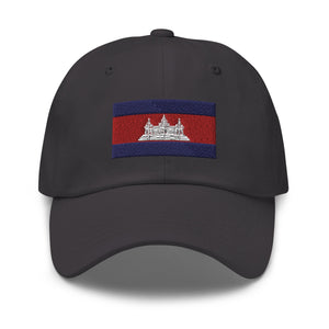 Cambodia Flag Cap - Adjustable Embroidered Dad Hat