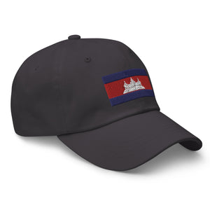 Cambodia Flag Cap - Adjustable Embroidered Dad Hat