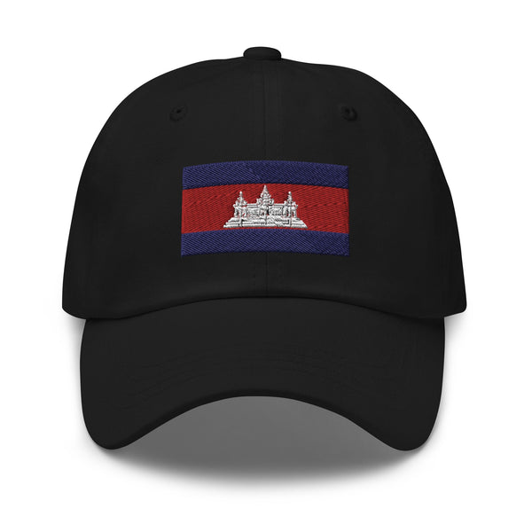 Cambodia Flag Cap - Adjustable Embroidered Dad Hat