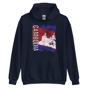 Cambodia Flag - Distressed Flag Hoodie