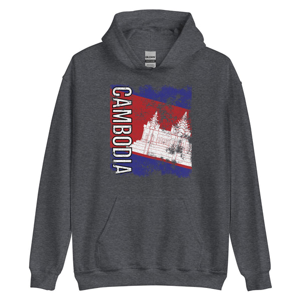 Cambodia Flag - Distressed Flag Hoodie