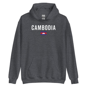 Cambodia Flag Hoodie