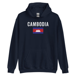 Cambodia Flag Hoodie