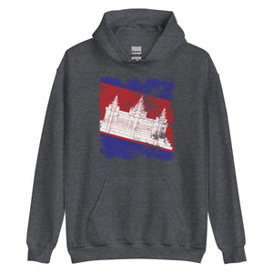 Cambodia Flag Hoodie