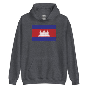 Cambodia Flag Hoodie