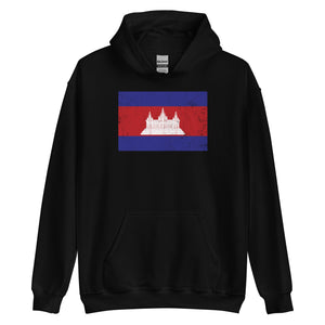 Cambodia Flag Hoodie