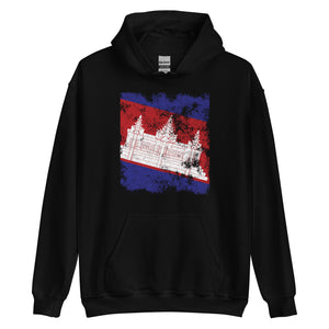 Cambodia Flag Hoodie