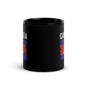 Cambodia Flag Mug