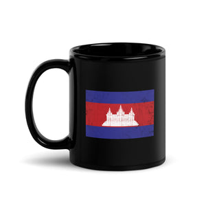 Cambodia Flag Mug