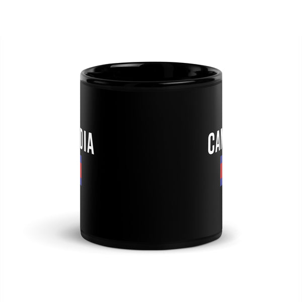 Cambodia Flag Mug