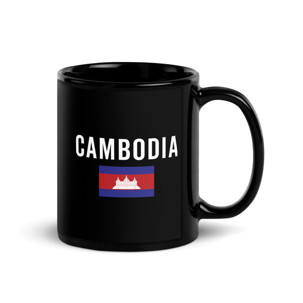 Cambodia Flag Mug