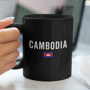 Cambodia Flag - Patriotic Flag Mug