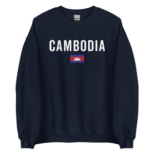 Cambodia Flag Sweatshirt