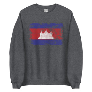 Cambodia Flag Sweatshirt