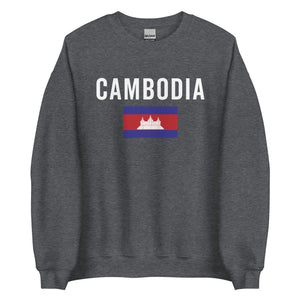 Cambodia Flag Sweatshirt