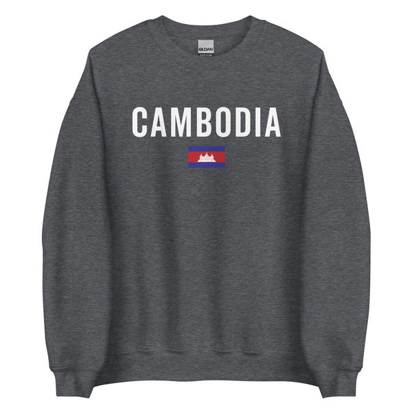 Cambodia Flag Sweatshirt