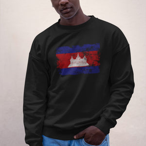 Cambodia Flag Sweatshirt