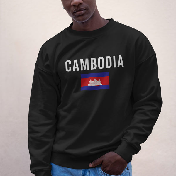 Cambodia Flag Sweatshirt