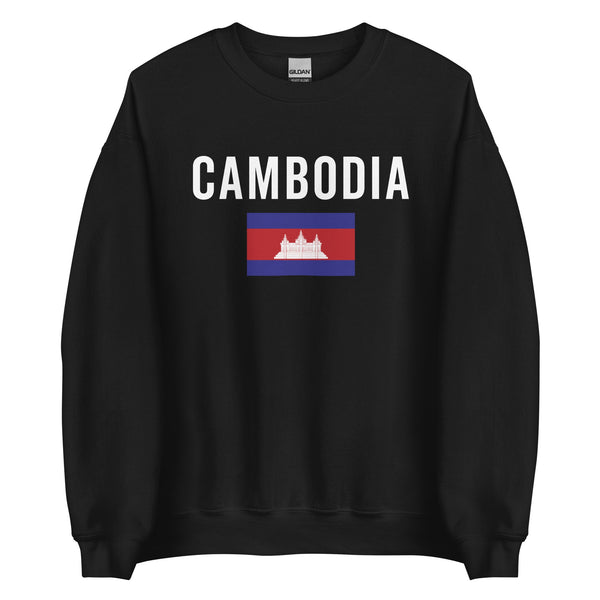 Cambodia Flag Sweatshirt