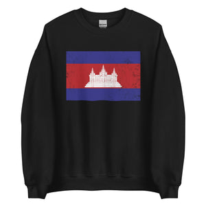 Cambodia Flag Sweatshirt