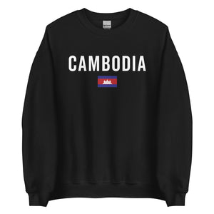 Cambodia Flag Sweatshirt