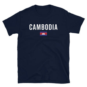 Cambodia Flag T-Shirt