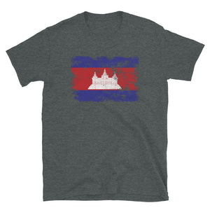 Cambodia Flag T-Shirt
