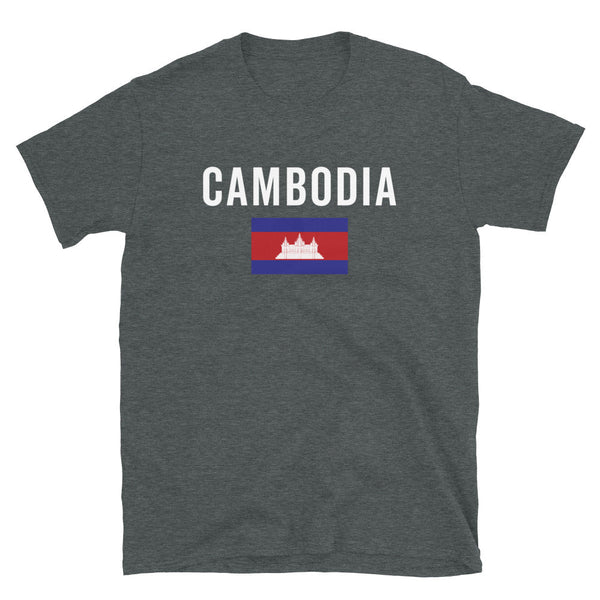 Cambodia Flag T-Shirt