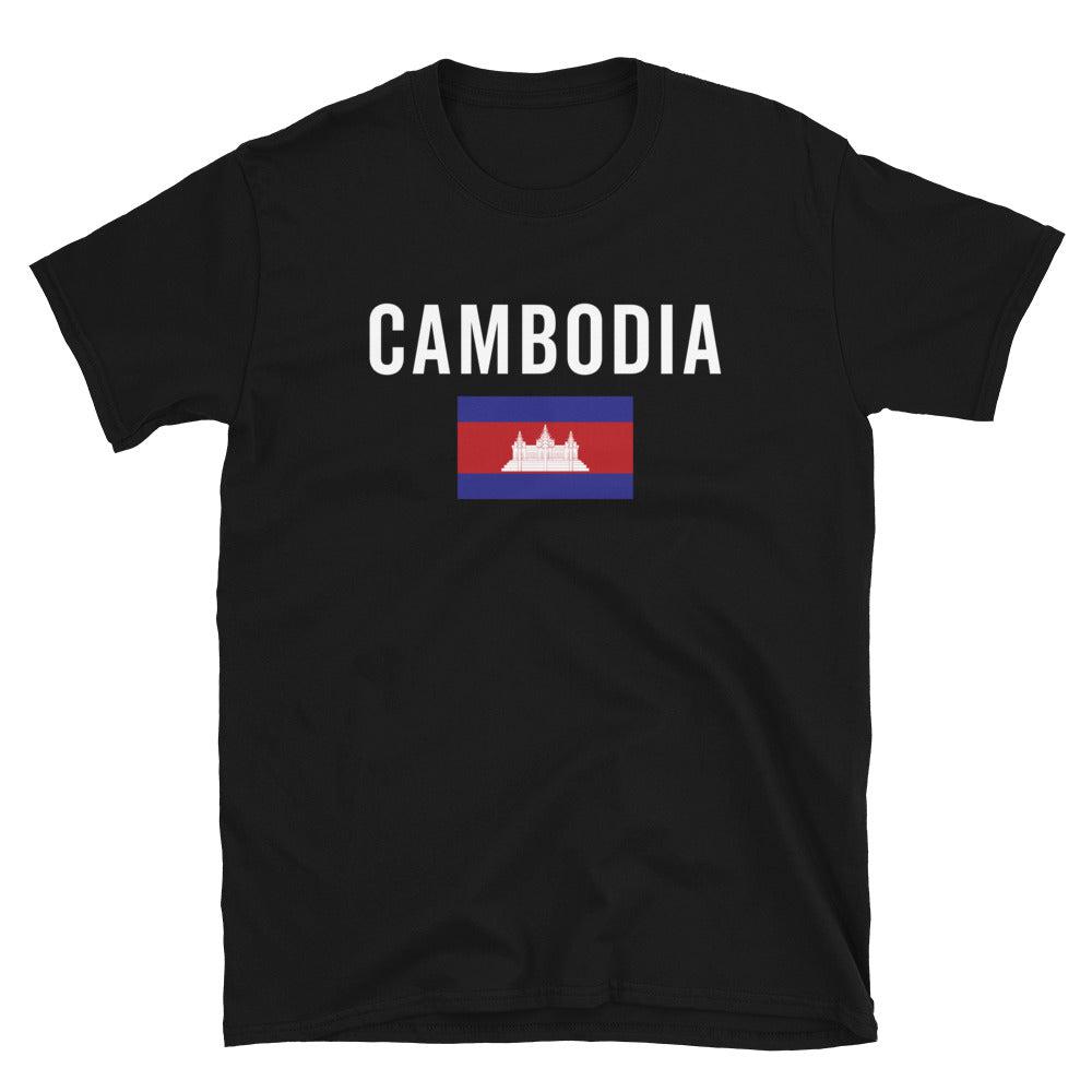 Cambodia Flag T-Shirt