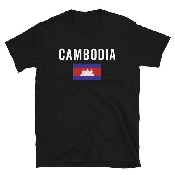 Cambodia Flag T-Shirt