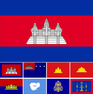 Cambodia Flags - 90x150cm(3x5ft) - 60x90cm(2x3ft)