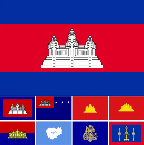 Cambodia Flags - 90x150cm(3x5ft) - 60x90cm(2x3ft)