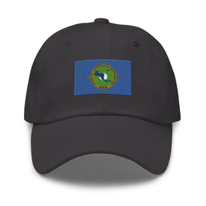 Central American Integration System Flag Cap - Adjustable Embroidered Dad Hat