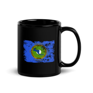 Central American Integration System Flag Mug