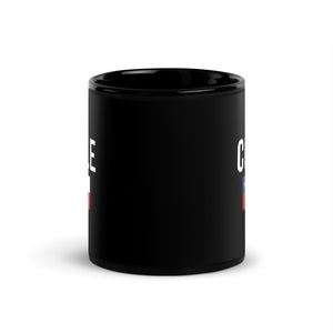 Chile Flag Mug